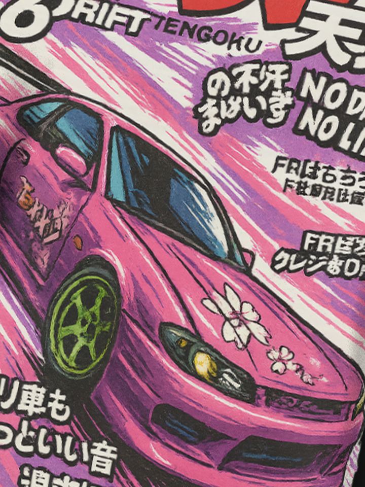 Import Tuner Silvia Nissan | T-Shirt