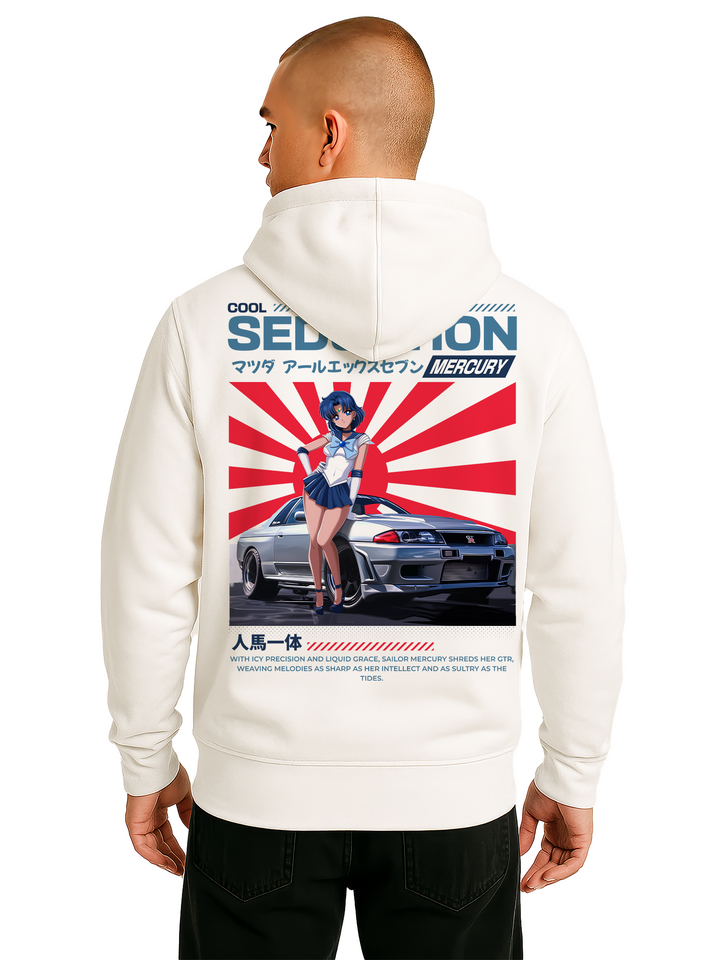 Cool Seduction GTR | Hoodie