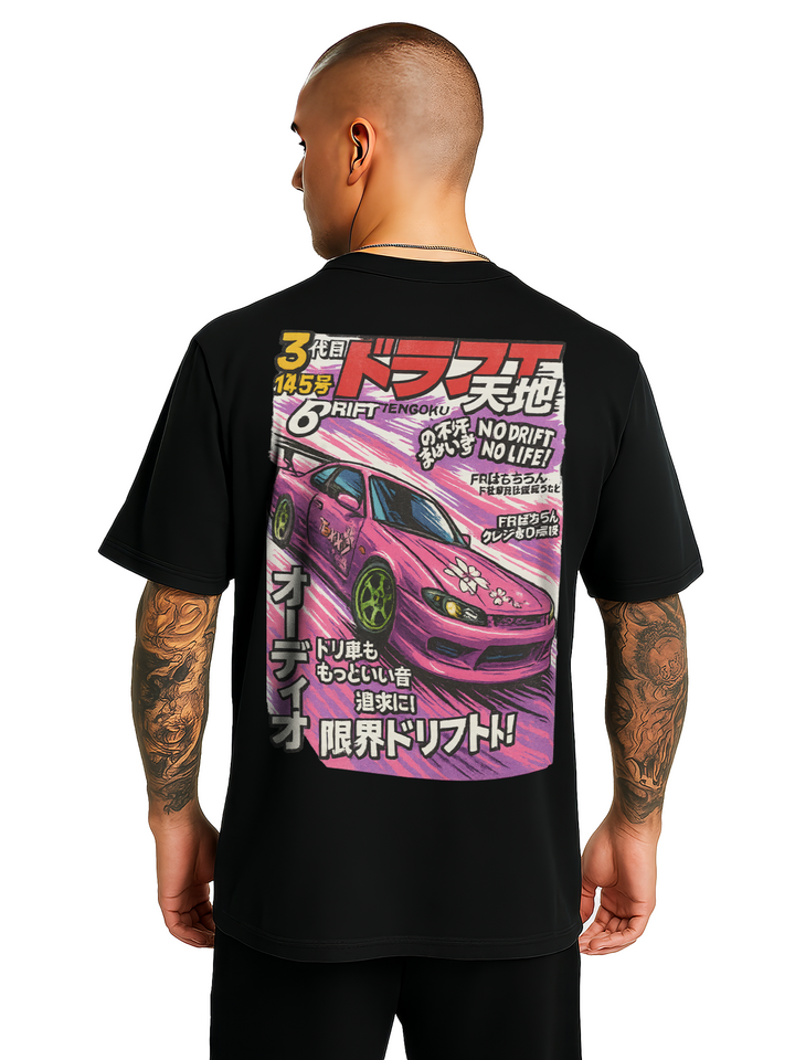 Import Tuner Silvia Nissan | T-Shirt