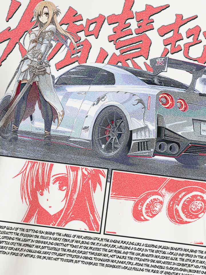 Asuna GTR Skyline | T-Shirt