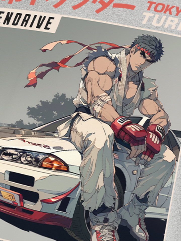 Ryu Skyline GTR | T-Shirt