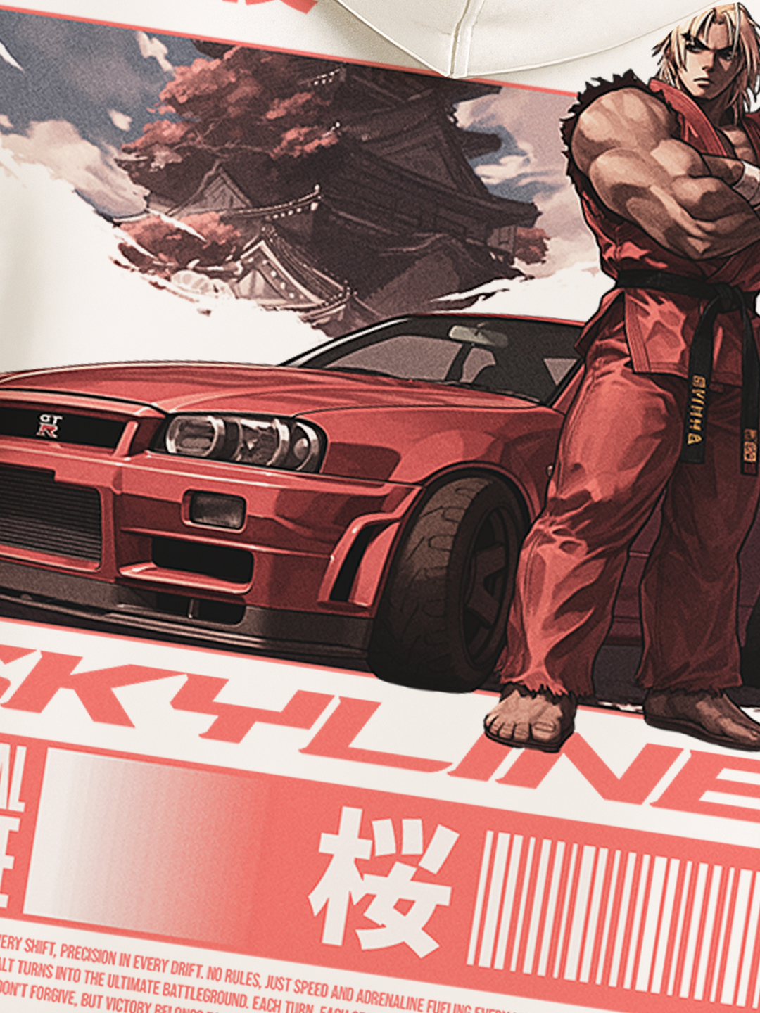 Ken Skyline GTR | Hoodie