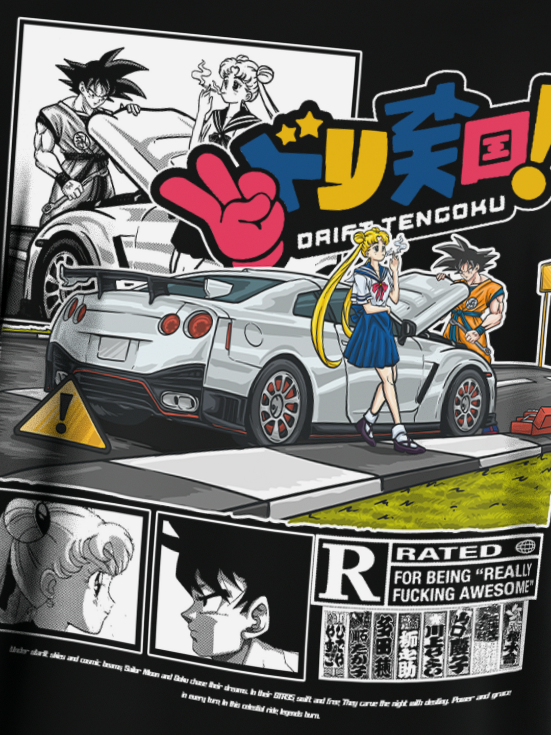 GTR AnimeXJDM | T-Shirt